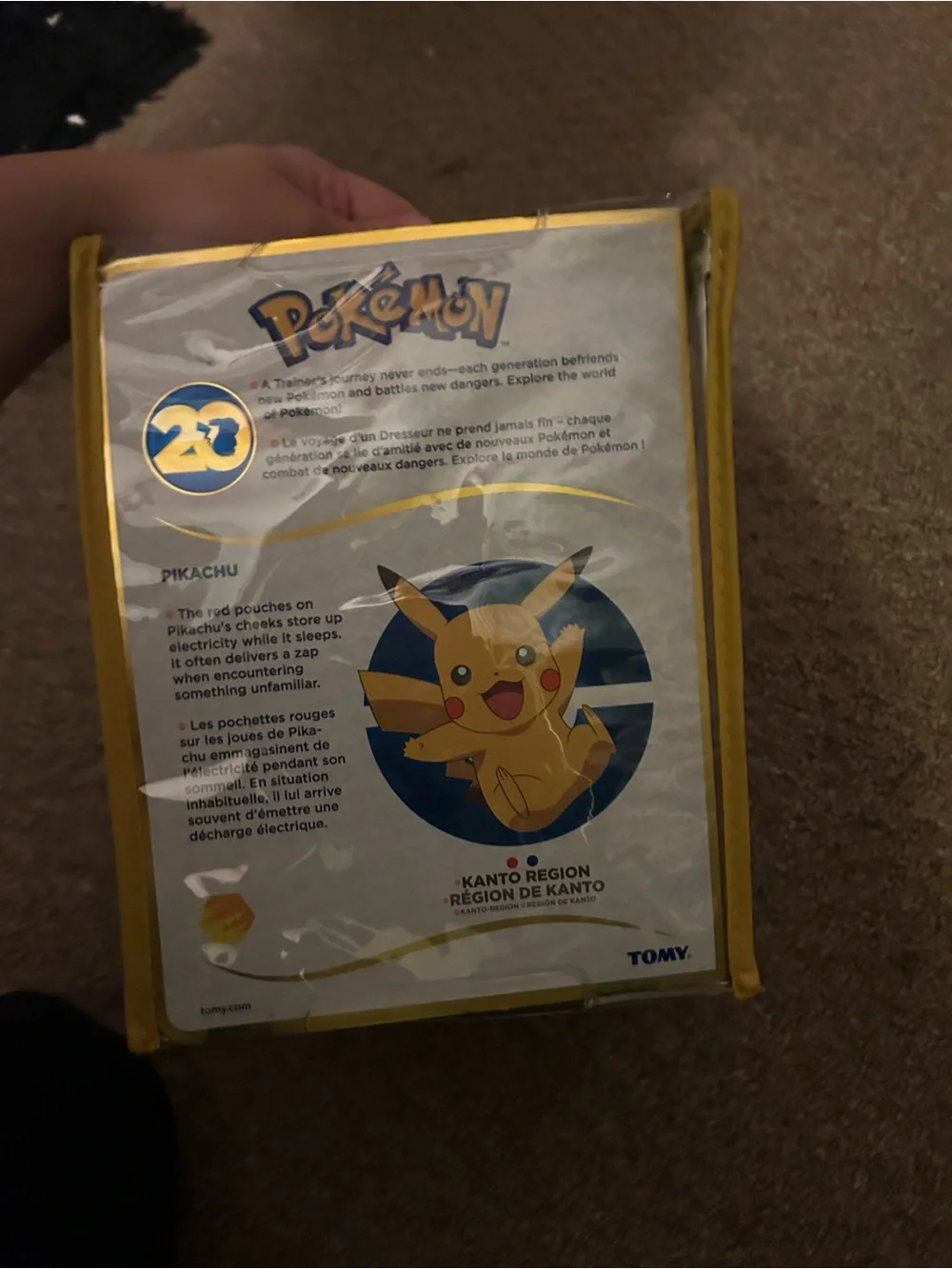 Pikachu Plush (Yellow) - Official Brand